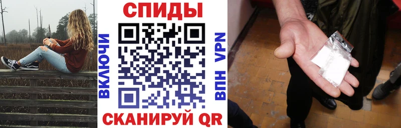 Amphetamine 97% Янаул