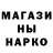 МДМА VHQ Hudson McCarthy