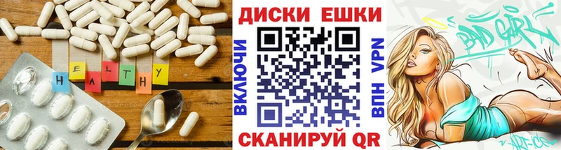 наркошоп  Янаул  дарк нет состав  Экстази mix 