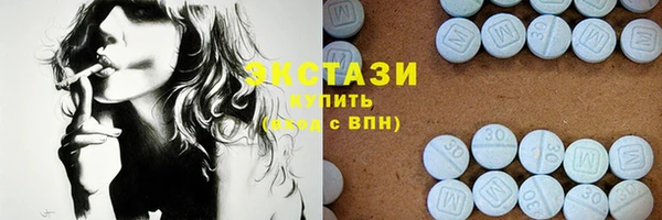 первитин Абаза