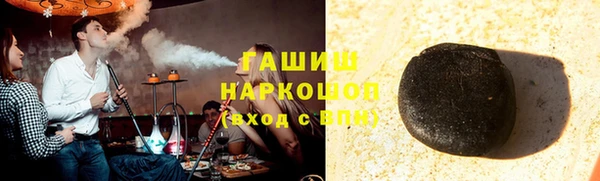 ГАЛЛЮЦИНОГЕННЫЕ ГРИБЫ Осинники