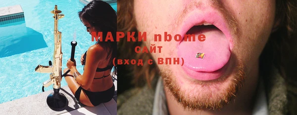 а пвп мука Остров