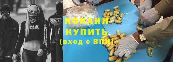mdpv Осташков