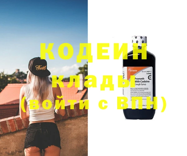 меф VHQ Абдулино
