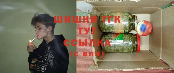mdpv Осташков