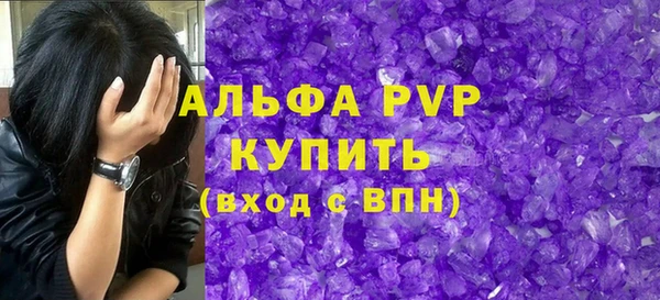 ГАЛЛЮЦИНОГЕННЫЕ ГРИБЫ Осинники