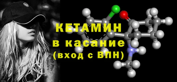 ГАЛЛЮЦИНОГЕННЫЕ ГРИБЫ Осинники