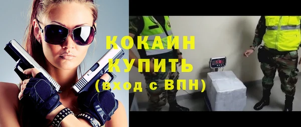 а пвп мука Остров