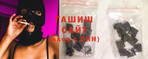 а пвп мука Остров
