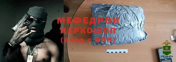 а пвп мука Остров