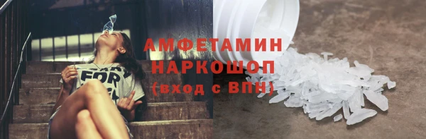а пвп мука Остров