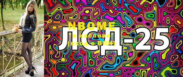 меф VHQ Абдулино