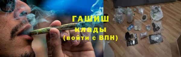 а пвп мука Остров