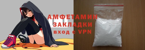 меф VHQ Абдулино