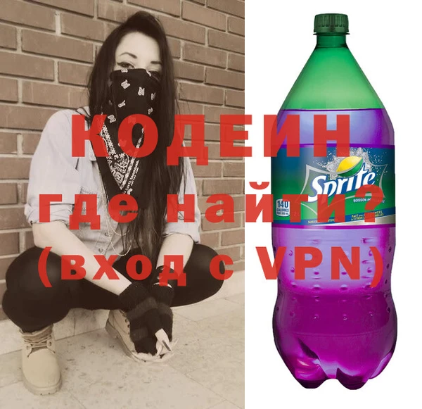 а пвп мука Остров