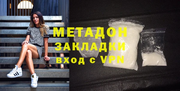 ГАЛЛЮЦИНОГЕННЫЕ ГРИБЫ Осинники