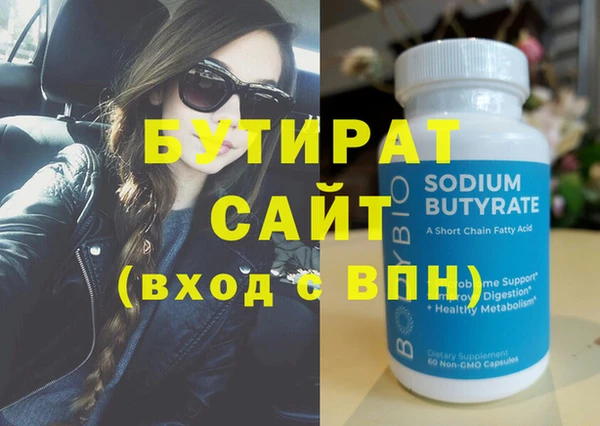 а пвп мука Остров