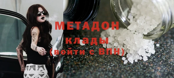 а пвп мука Остров