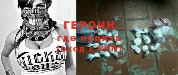 mdpv Осташков