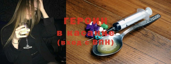 меф VHQ Абдулино