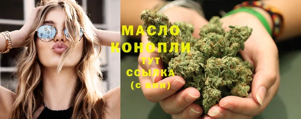 mdpv Осташков