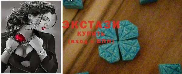 mdpv Осташков