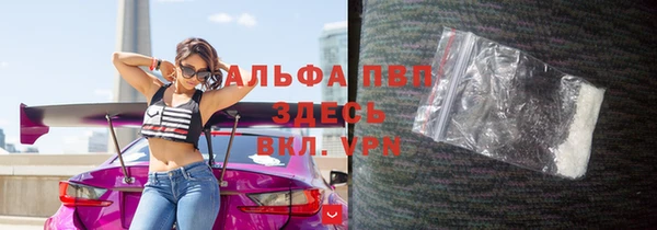 а пвп мука Остров