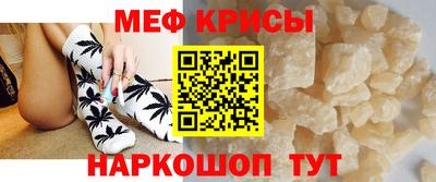 герыч Пенза