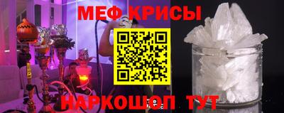 герыч Пенза