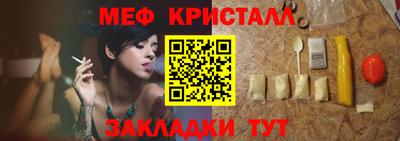индика Первоуральск