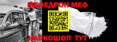 каннабис Партизанск
