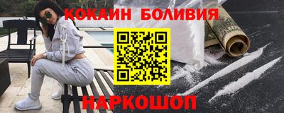 каннабис Партизанск