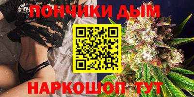герыч Пенза