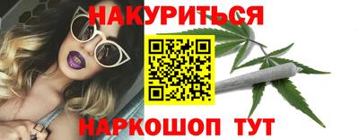 индика Первоуральск