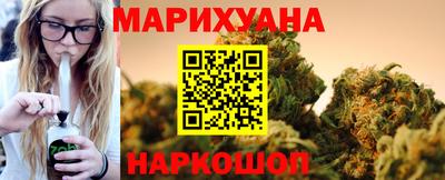 герыч Пенза