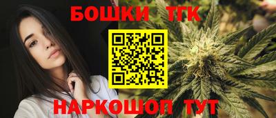 герыч Пенза