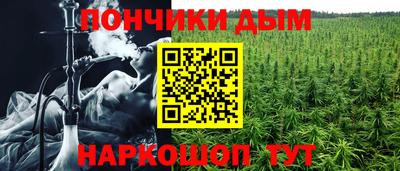 герыч Пенза