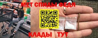 каннабис Партизанск
