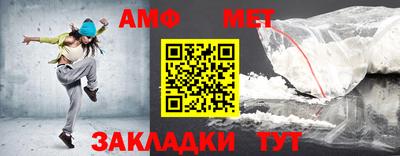 каннабис Партизанск