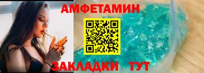 индика Первоуральск