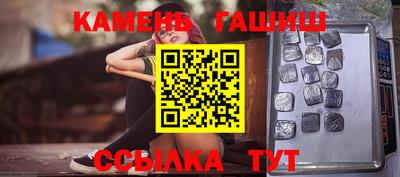 индика Первоуральск