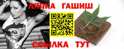 индика Первоуральск