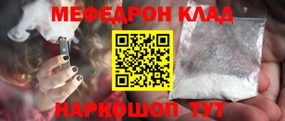 герыч Пенза