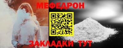 индика Первоуральск