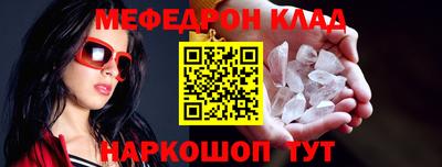 герыч Пенза