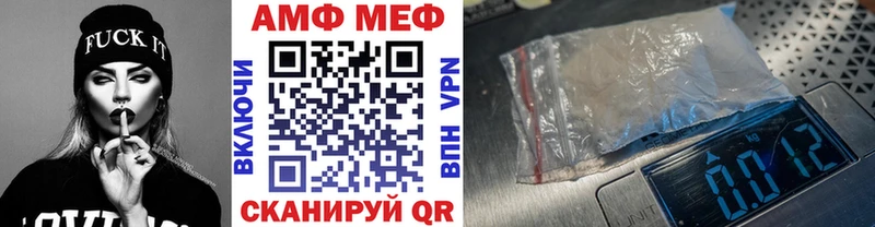 Первитин витя  Янаул 
