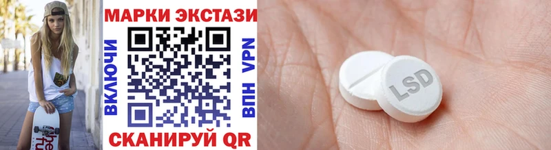 Марки N-bome 1500мкг  blacksprut вход  Янаул 